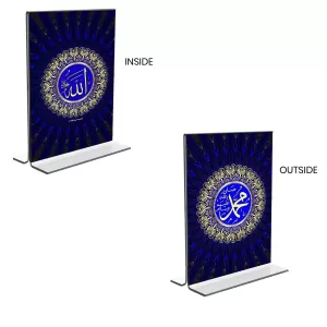Car Desk/Table Top Islamic Allah Acrylic T-Style Photo Stand - 2.5x3.5 Inches, Compact And Stylish Spiritual Display, Easily Change 2 Photos ( Pack Of 1 ) (F9398) Car Desk/Table Top Islamic Allah Acrylic T-Style Photo Stand - 2.5x3.5 Inches, Compact And Stylish Spiritual Display, Easily Change 2 Photos ( Pack Of 1 ) (F9398)