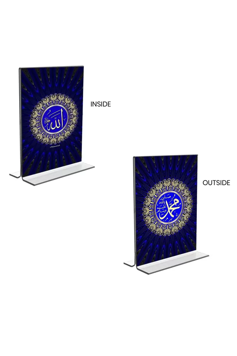 Car Desk/Table Top Islamic Allah  Acrylic T-Style Photo Stand - 2.5x3.5 Inches, Compact And Stylish Spiritual Display, Easily Change  2 Photos ( Pack Of 1 ) (F9398)
