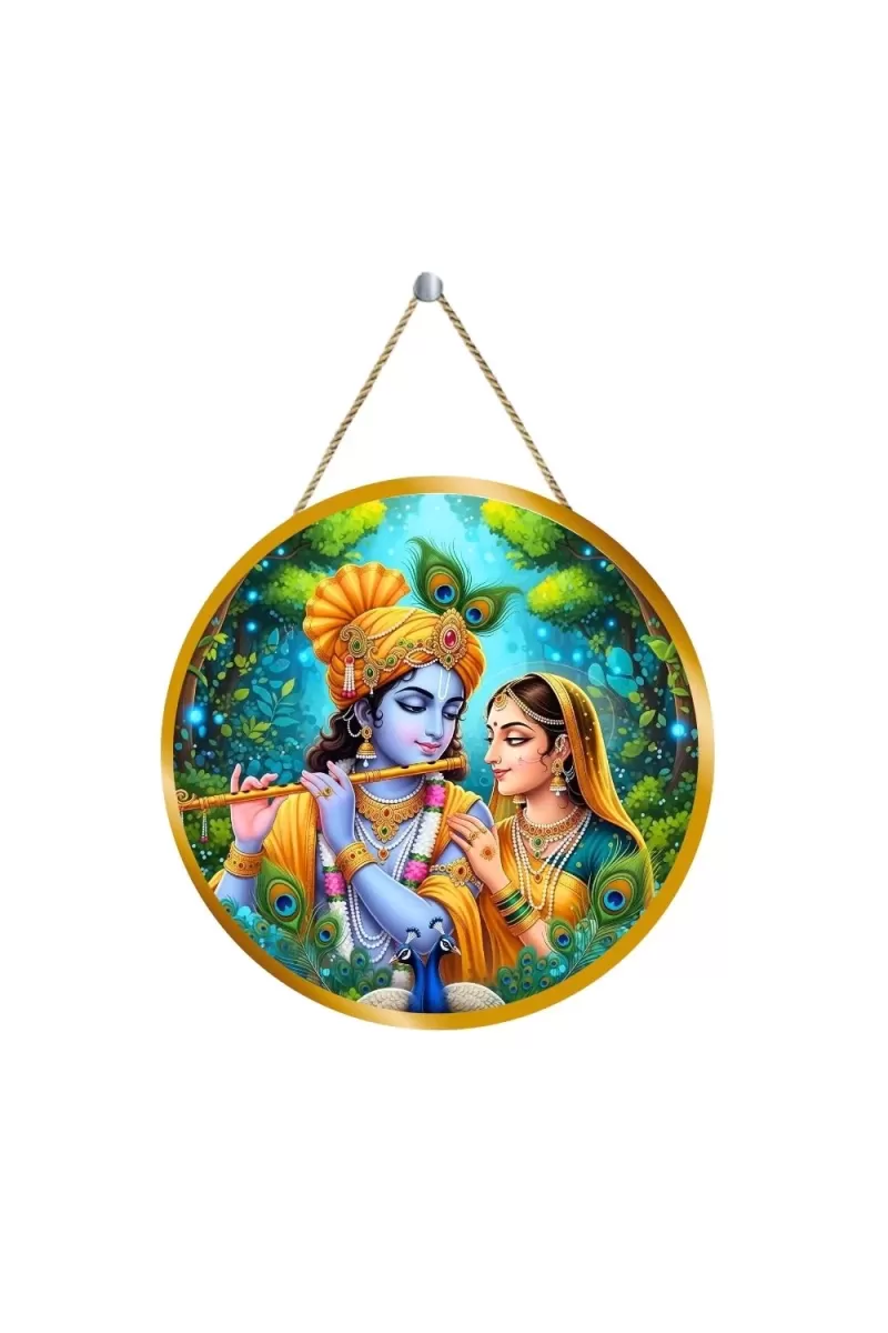 Radha Krishna 12x12 Inch Round Religious Photo Frame | Spiritual Wall Decor For Home Temple, Pooja Room & Office | Divine Wall Art Picture For Worship, Meditation & Gift (F13060)
