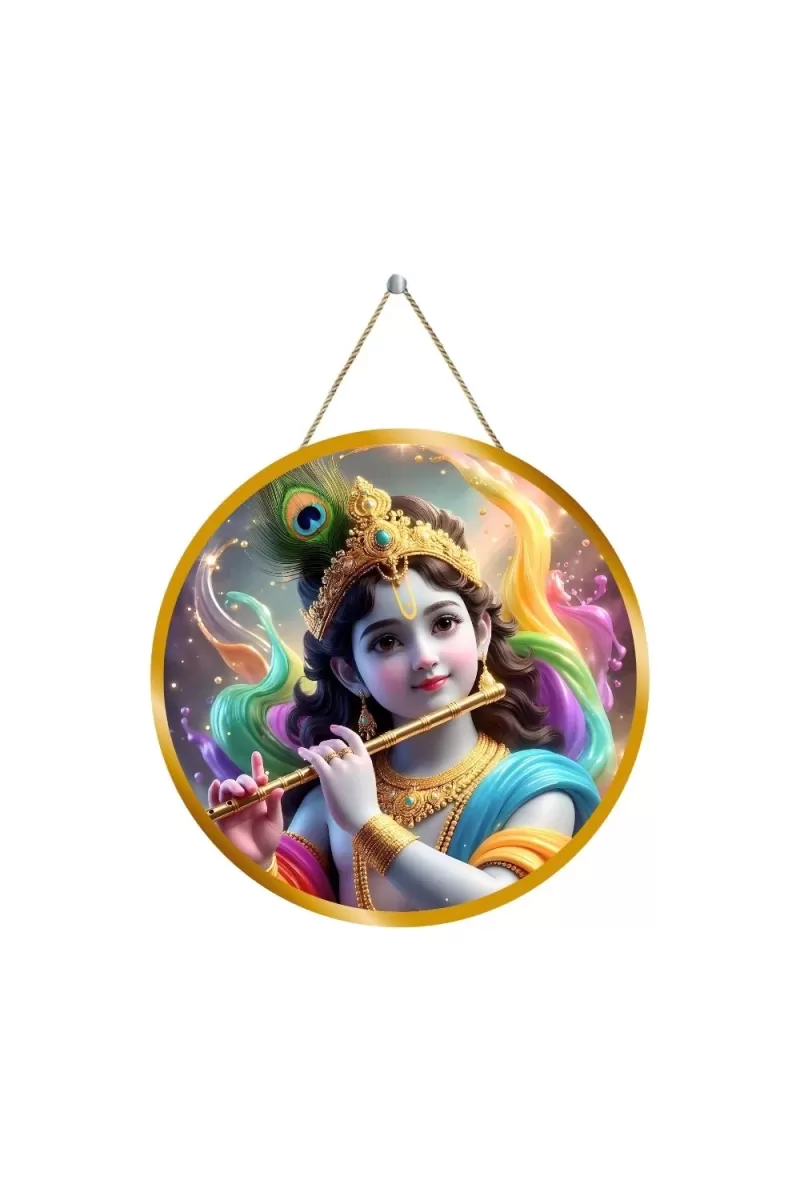 Lord Krishna 12x12 Inch Round Religious Photo Frame | Spiritual Wall Decor For Home Temple, Pooja Room & Office | Divine Wall Art Picture For Worship, Meditation & Gift (F13063)