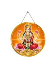 Goddess Lakshmi 12x12 Inch Round Religious Photo Frame | Spiritual Wall Decor For Home Temple, Pooja Room & Office | Divine Wall Art Picture For Worship, Meditation & Gift (F13066)