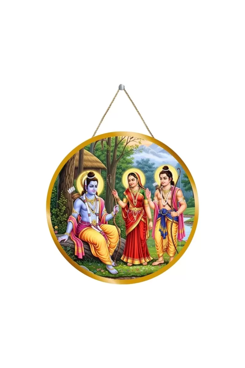 Lord Rama Sita Lakshmana 12x12 Inch Round Religious Photo Frame | Spiritual Wall Decor For Home Temple, Pooja Room & Office | Divine Wall Art Picture For Worship, Meditation & Gift (F13067)
