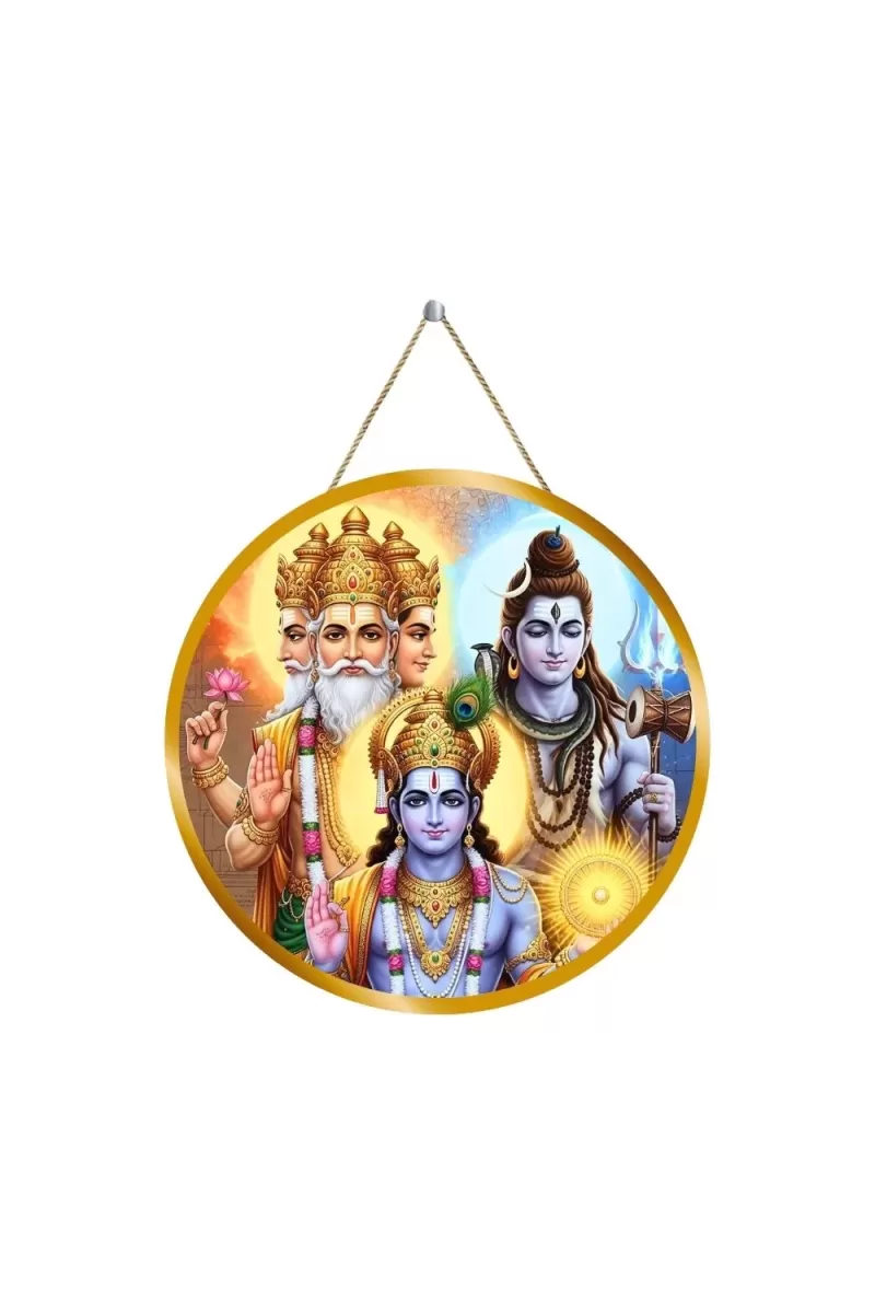 Lord Bramha Vishnu Shiva 12x12 Inch Round Religious Photo Frame | Spiritual Wall Decor For Home Temple, Pooja Room & Office | Divine Wall Art Picture For Worship, Meditation & Gift (F13069)