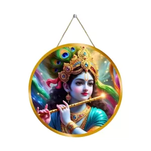 Lord Krishna 12x12 Inch Round Religious Photo Frame | Spiritual Wall Decor For Home Temple, Pooja Room & Office | Divine Wall Art Picture For Worship, Meditation & Gift (F13070) Lord Krishna 12x12 Inch Round Religious Photo Frame | Spiritual Wall Decor For Home Temple, Pooja Room & Office | Divine Wall Art Picture For Worship, Meditation & Gift (F13070)