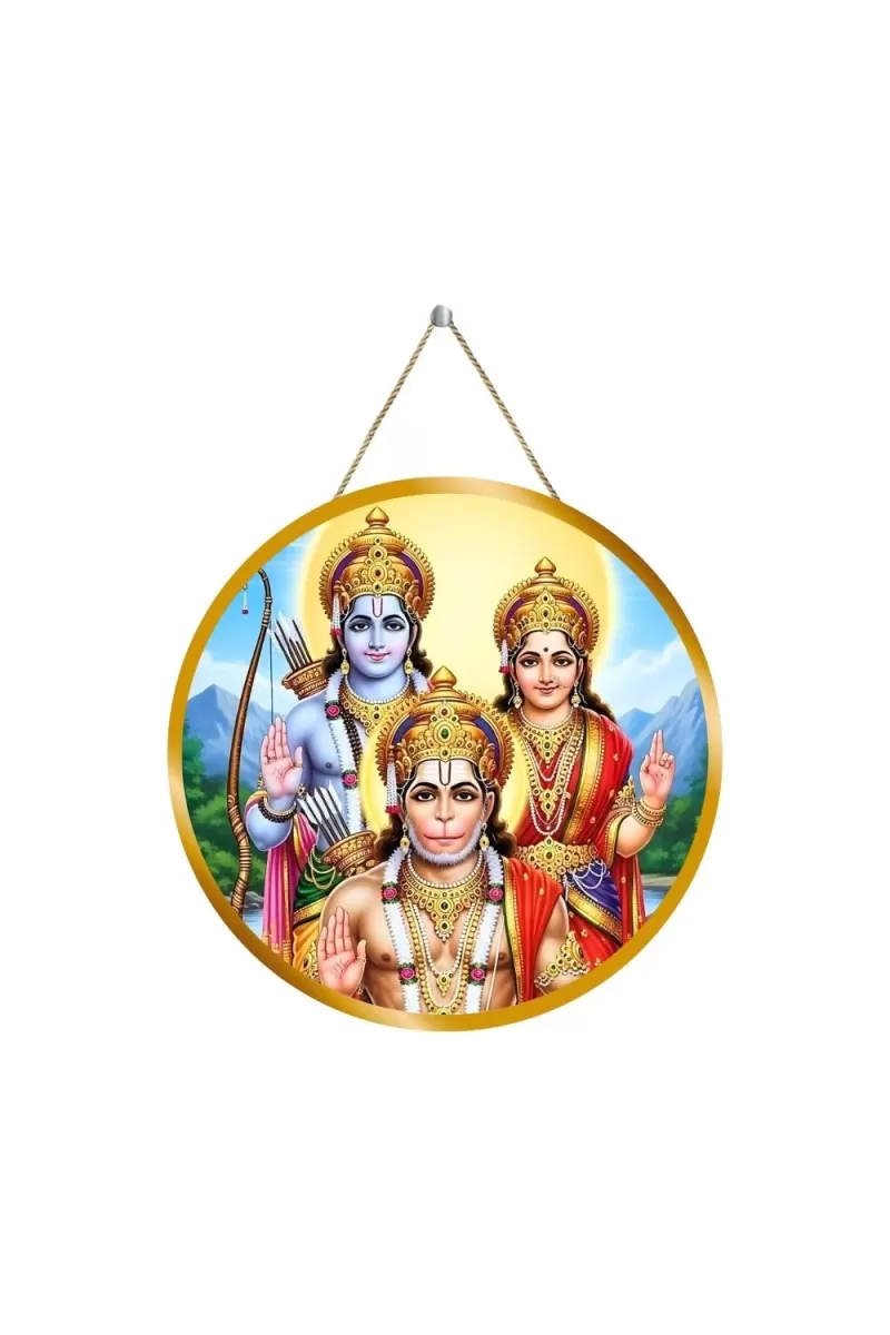 Lord Rama Sita And Hanuman 12x12 Inch Round Religious Photo Frame | Spiritual Wall Decor For Home Temple, Pooja Room & Office | Divine Wall Art Picture For Worship, Meditation & Gift (F13072)