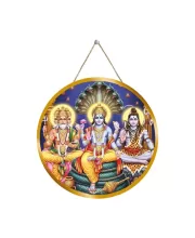 Lord Bramha Vishnu Shiva 12x12 Inch Round Religious Photo Frame | Spiritual Wall Decor For Home Temple, Pooja Room & Office | Divine Wall Art Picture For Worship, Meditation & Gift (F13074)