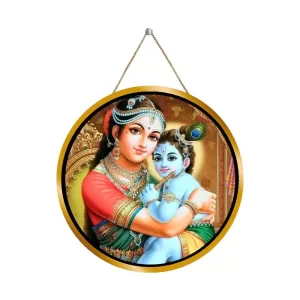 Little Krishna With Yashodha 12x12 Inch Round Religious Photo Frame | Spiritual Wall Decor For Home Temple, Pooja Room & Office | Divine Wall Art Picture For Worship, Meditation & Gift (F13077) Little Krishna With Yashodha 12x12 Inch Round Religious Photo Frame | Spiritual Wall Decor For Home Temple, Pooja Room & Office | Divine Wall Art Picture For Worship, Meditation & Gift (F13077)