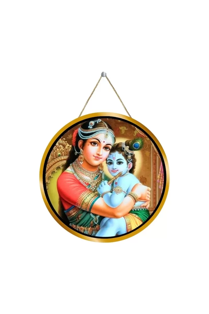 Little Krishna With Yashodha 12x12 Inch Round Religious Photo Frame | Spiritual Wall Decor For Home Temple, Pooja Room & Office | Divine Wall Art Picture For Worship, Meditation & Gift (F13077)