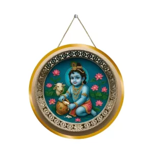 Little Krishna 12x12 Inch Round Religious Photo Frame | Spiritual Wall Decor For Home Temple, Pooja Room & Office | Divine Wall Art Picture For Worship, Meditation & Gift (F13078) Little Krishna 12x12 Inch Round Religious Photo Frame | Spiritual Wall Decor For Home Temple, Pooja Room & Office | Divine Wall Art Picture For Worship, Meditation & Gift (F13078)