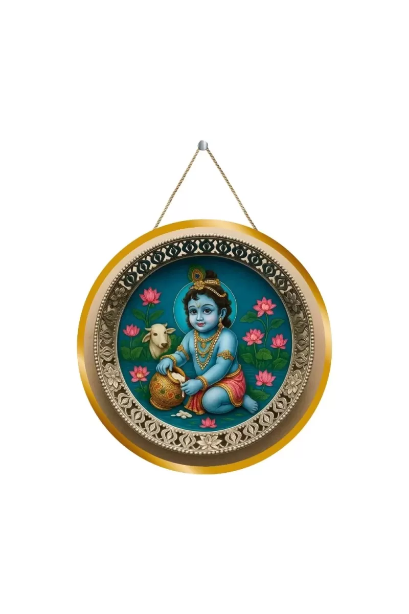 Little Krishna 12x12 Inch Round Religious Photo Frame | Spiritual Wall Decor For Home Temple, Pooja Room & Office | Divine Wall Art Picture For Worship, Meditation & Gift (F13078)
