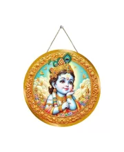 Lord Krishna 12x12 Inch Round Religious Photo Frame | Spiritual Wall Decor For Home Temple, Pooja Room & Office | Divine Wall Art Picture For Worship, Meditation & Gift (F13079)