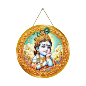 Lord Krishna 12x12 Inch Round Religious Photo Frame | Spiritual Wall Decor For Home Temple, Pooja Room & Office | Divine Wall Art Picture For Worship, Meditation & Gift (F13079) Lord Krishna 12x12 Inch Round Religious Photo Frame | Spiritual Wall Decor For Home Temple, Pooja Room & Office | Divine Wall Art Picture For Worship, Meditation & Gift (F13079)