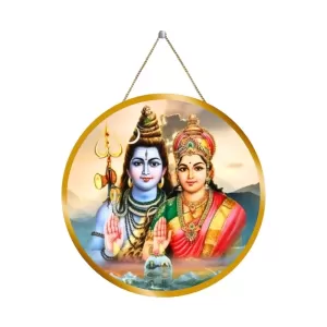 Lord Shiva Parvathi 12x12 Inch Round Religious Photo Frame | Spiritual Wall Decor For Home Temple, Pooja Room & Office | Divine Wall Art Picture For Worship, Meditation & Gift (F13080) Lord Shiva Parvathi 12x12 Inch Round Religious Photo Frame | Spiritual Wall Decor For Home Temple, Pooja Room & Office | Divine Wall Art Picture For Worship, Meditation & Gift (F13080)
