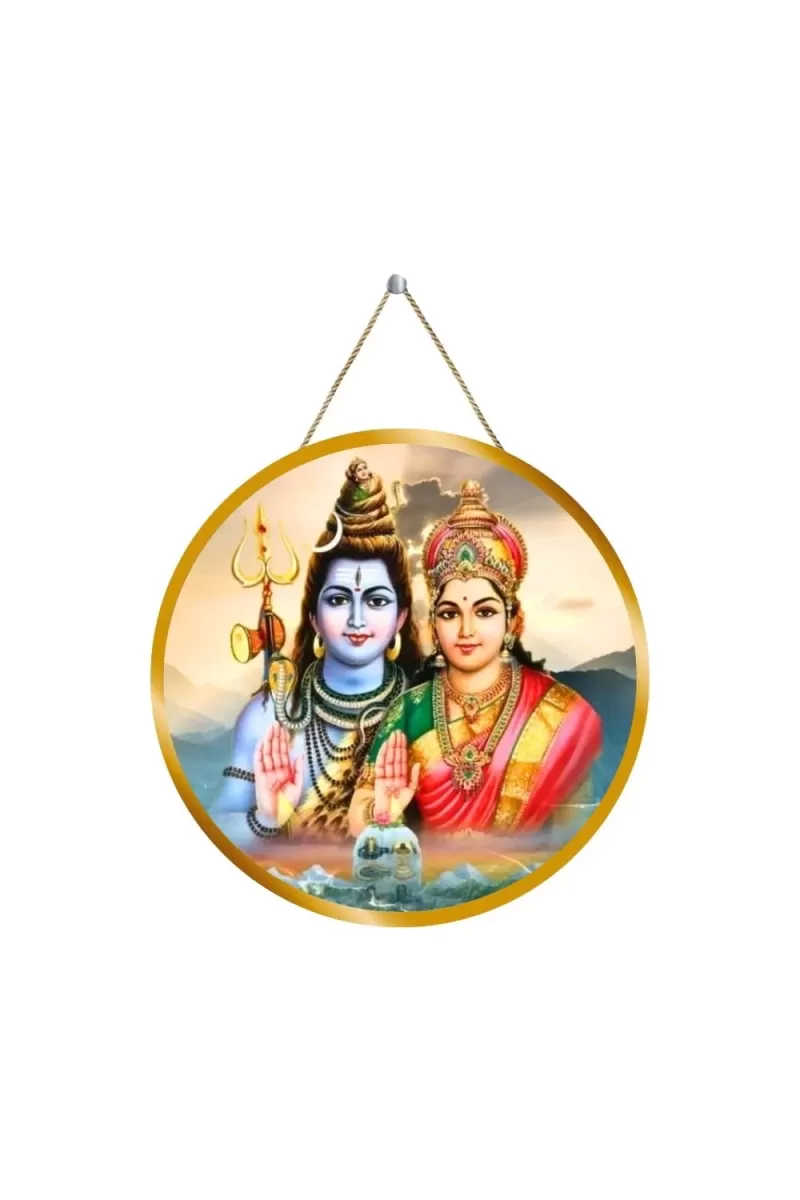 Lord Shiva Parvathi  12x12 Inch Round Religious Photo Frame | Spiritual Wall Decor For Home Temple, Pooja Room & Office | Divine Wall Art Picture For Worship, Meditation & Gift (F13080)