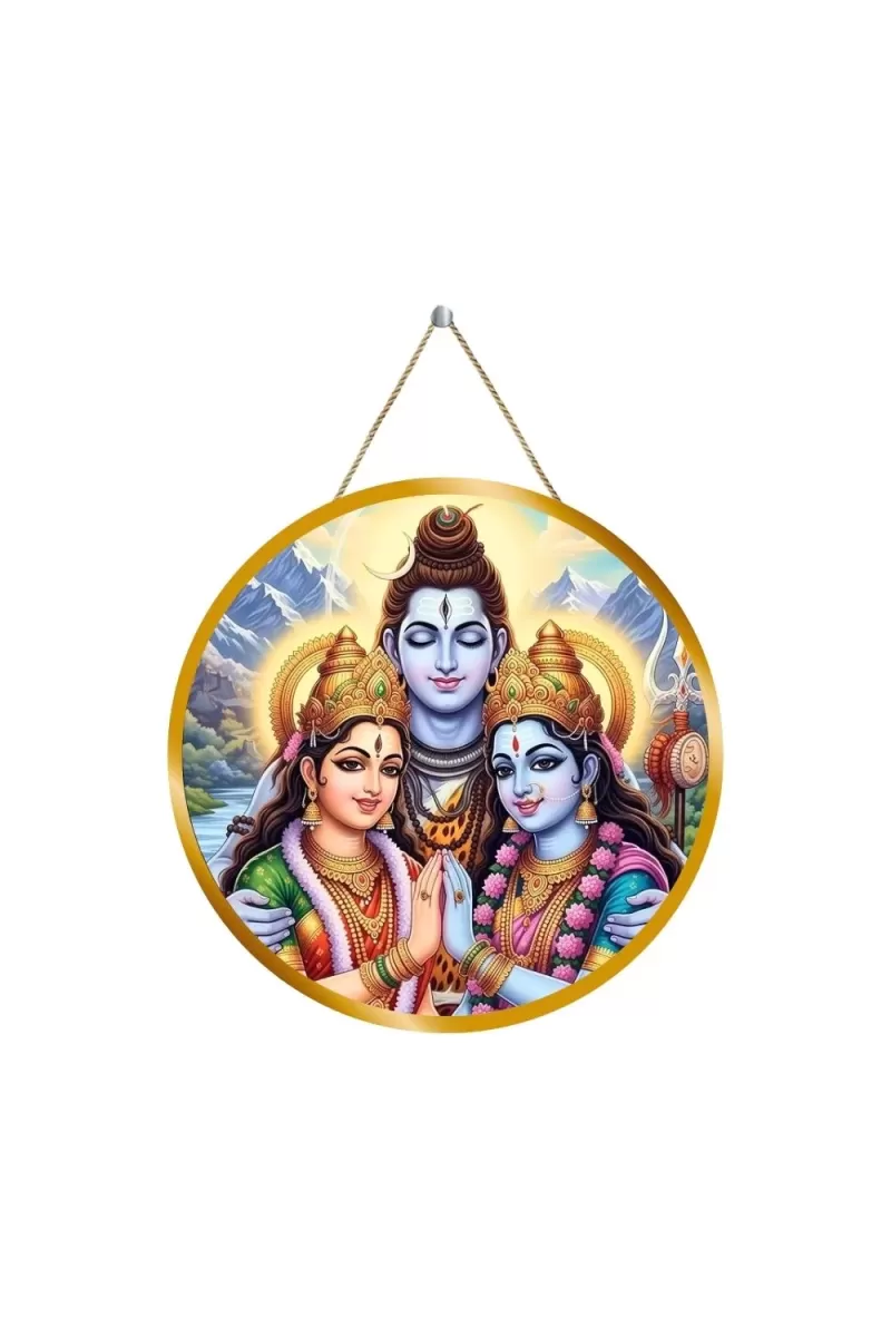 Lord Shiva Parvathi Ganga 12x12 Inch Round Religious Photo Frame | Spiritual Wall Decor For Home Temple, Pooja Room & Office | Divine Wall Art Picture For Worship, Meditation & Gift (F13081)