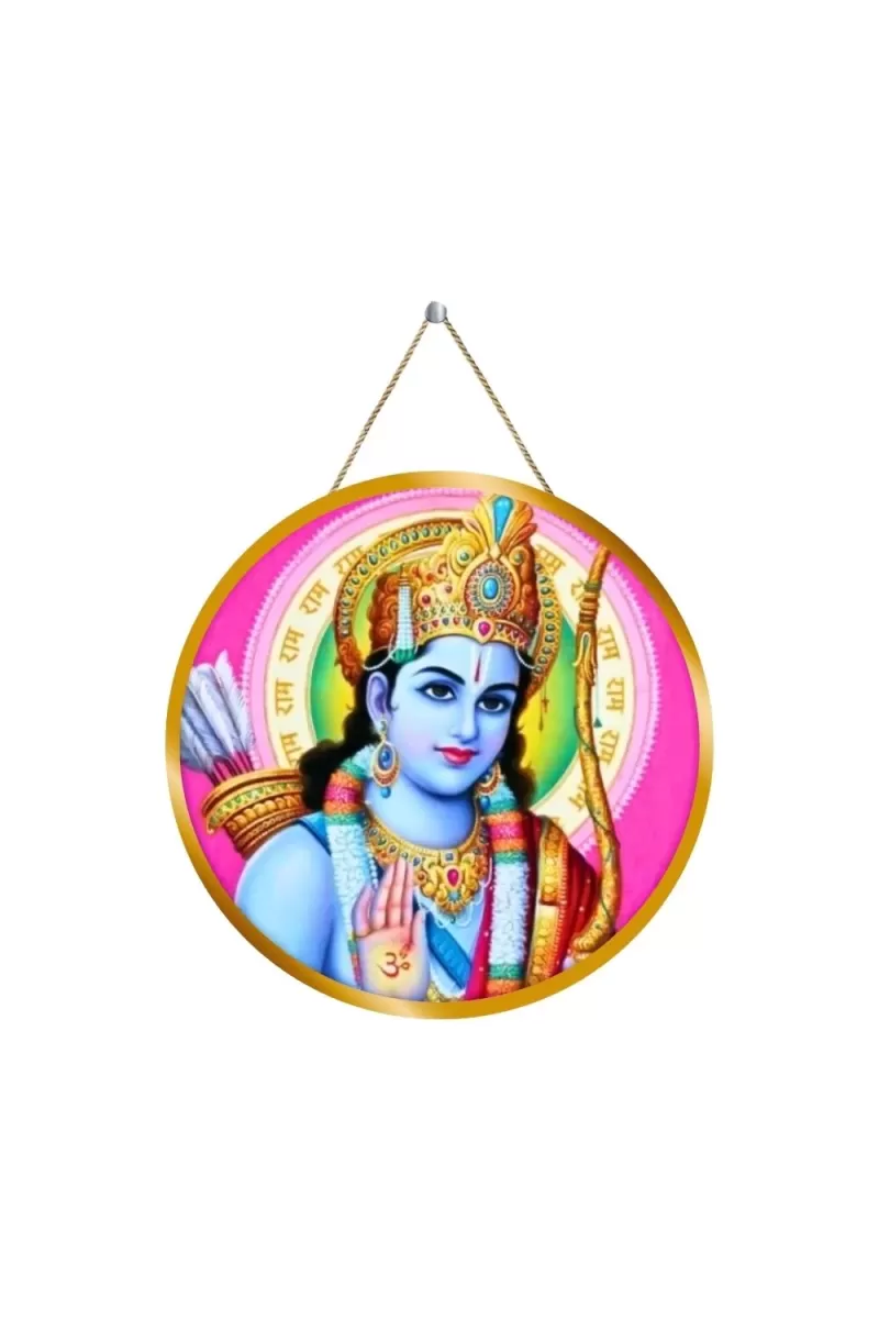 Lord Rama 12x12 Inch Round Religious Photo Frame | Spiritual Wall Decor For Home Temple, Pooja Room & Office | Divine Wall Art Picture For Worship, Meditation & Gift (F13084)