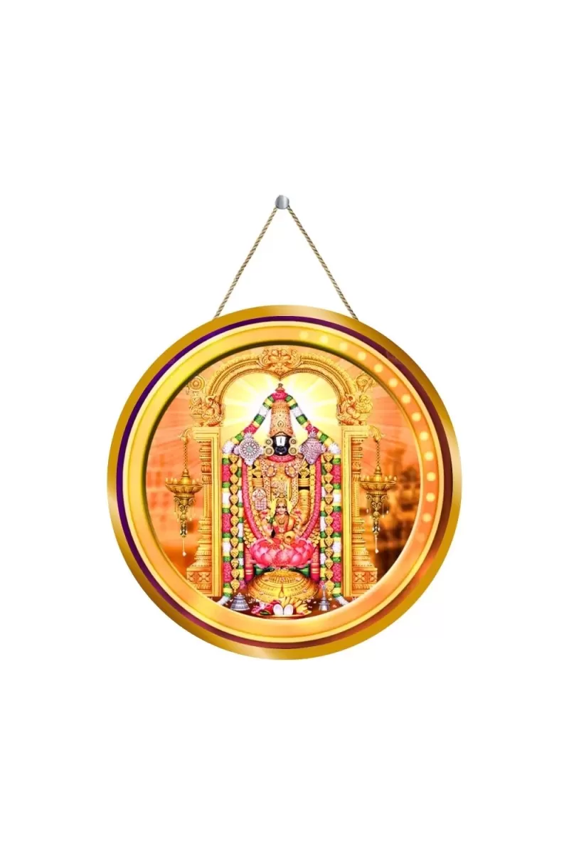 Lord Balaji 12x12 Inch Round Religious Photo Frame | Spiritual Wall Decor For Home Temple, Pooja Room & Office | Divine Wall Art Picture For Worship, Meditation & Gift (F13089)