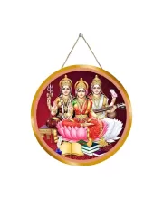 Goddess Lakshmi Saraswathi Mahalakshmi 12x12 Inch Round Religious Photo Frame | Spiritual Wall Decor For Home Temple, Pooja Room & Office | Divine Wall Art Picture For Worship, Meditation & Gift (F13090)