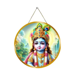 Little Krishna 12x12 Inch Round Religious Photo Frame | Spiritual Wall Decor For Home Temple, Pooja Room & Office | Divine Wall Art Picture For Worship, Meditation & Gift (F13091) Little Krishna 12x12 Inch Round Religious Photo Frame | Spiritual Wall Decor For Home Temple, Pooja Room & Office | Divine Wall Art Picture For Worship, Meditation & Gift (F13091)