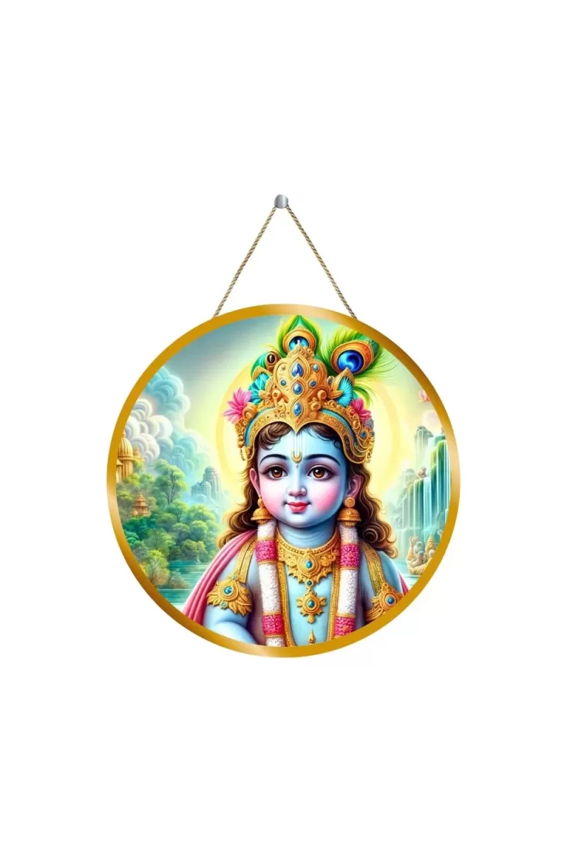 Little Krishna 12x12 Inch Round Religious Photo Frame | Spiritual Wall Decor For Home Temple, Pooja Room & Office | Divine Wall Art Picture For Worship, Meditation & Gift (F13091)
