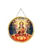 Goddess Lakshmi 12x12 Inch Round Religious Photo Frame | Spiritual Wall Decor For Home Temple, Pooja Room & Office | Divine Wall Art Picture For Worship, Meditation & Gift (F13093)
