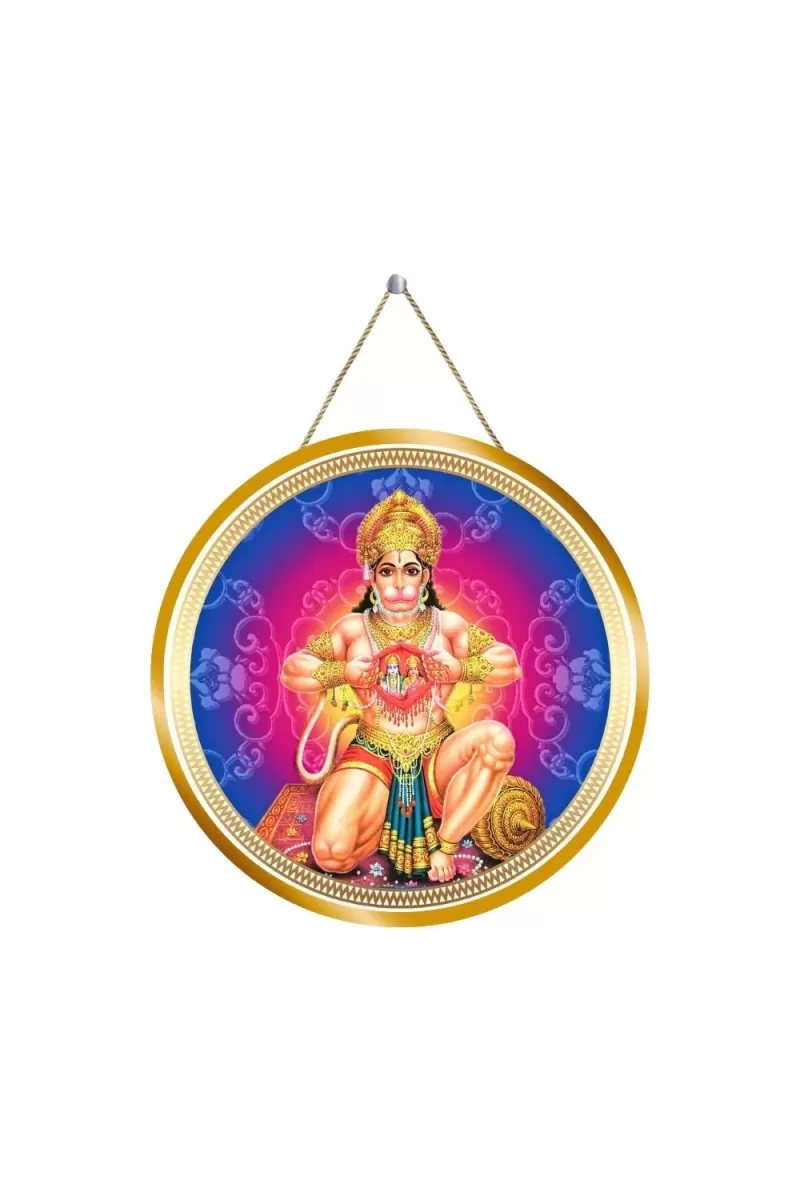 Lord Hanuman 12x12 Inch Round Religious Photo Frame | Spiritual Wall Decor For Home Temple, Pooja Room & Office | Divine Wall Art Picture For Worship, Meditation & Gift (F13094)