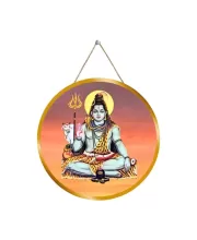 Lord Shiva 12x12 Inch Round Religious Photo Frame | Spiritual Wall Decor For Home Temple, Pooja Room & Office | Divine Wall Art Picture For Worship, Meditation & Gift (F13100)