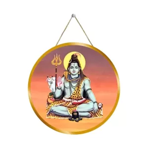 Lord Shiva 12x12 Inch Round Religious Photo Frame | Spiritual Wall Decor For Home Temple, Pooja Room & Office | Divine Wall Art Picture For Worship, Meditation & Gift (F13100) Lord Shiva 12x12 Inch Round Religious Photo Frame | Spiritual Wall Decor For Home Temple, Pooja Room & Office | Divine Wall Art Picture For Worship, Meditation & Gift (F13100)