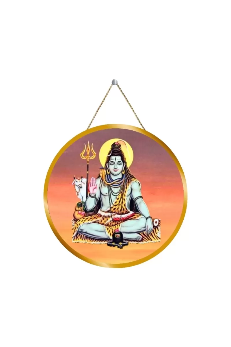 Lord Shiva 12x12 Inch Round Religious Photo Frame | Spiritual Wall Decor For Home Temple, Pooja Room & Office | Divine Wall Art Picture For Worship, Meditation & Gift (F13100)