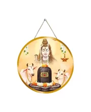 Lord Shiva 12x12 Inch Round Religious Photo Frame | Spiritual Wall Decor For Home Temple, Pooja Room & Office | Divine Wall Art Picture For Worship, Meditation & Gift (F13103)