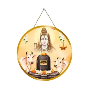 Lord Shiva 12x12 Inch Round Religious Photo Frame | Spiritual Wall Decor For Home Temple, Pooja Room & Office | Divine Wall Art Picture For Worship, Meditation & Gift (F13103) Lord Shiva 12x12 Inch Round Religious Photo Frame | Spiritual Wall Decor For Home Temple, Pooja Room & Office | Divine Wall Art Picture For Worship, Meditation & Gift (F13103)