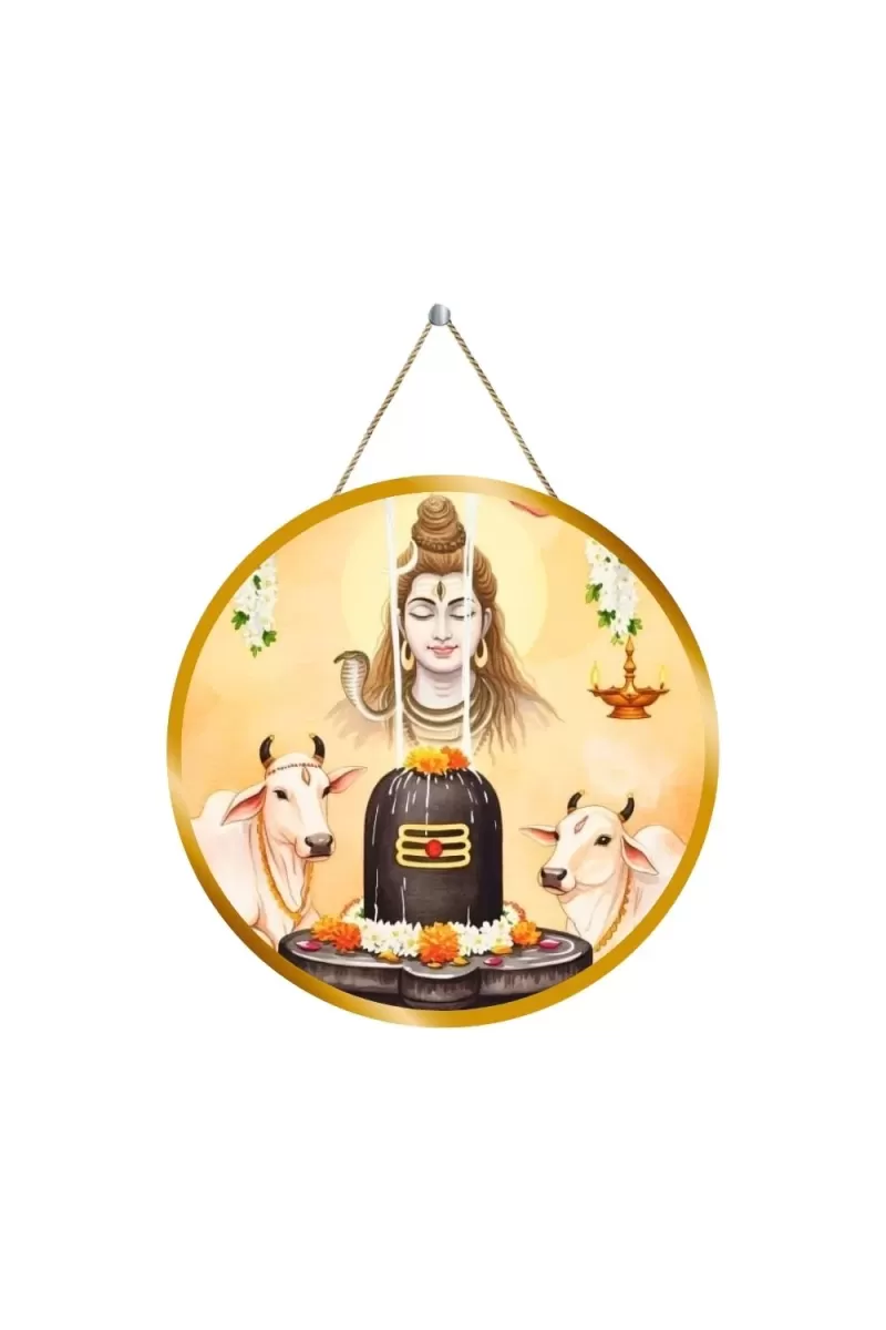 Lord Shiva 12x12 Inch Round Religious Photo Frame | Spiritual Wall Decor For Home Temple, Pooja Room & Office | Divine Wall Art Picture For Worship, Meditation & Gift (F13103)