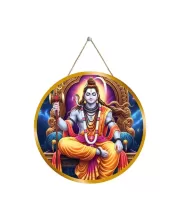 Lord Shiva 12x12 Inch Round Religious Photo Frame | Spiritual Wall Decor For Home Temple, Pooja Room & Office | Divine Wall Art Picture For Worship, Meditation & Gift (F13104)