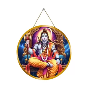 Lord Shiva 12x12 Inch Round Religious Photo Frame | Spiritual Wall Decor For Home Temple, Pooja Room & Office | Divine Wall Art Picture For Worship, Meditation & Gift (F13104) Lord Shiva 12x12 Inch Round Religious Photo Frame | Spiritual Wall Decor For Home Temple, Pooja Room & Office | Divine Wall Art Picture For Worship, Meditation & Gift (F13104)