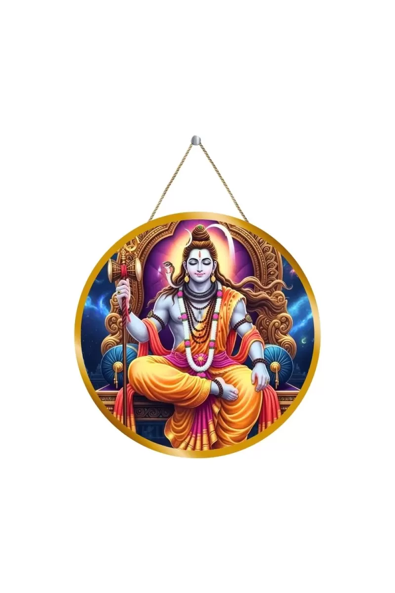 Lord Shiva 12x12 Inch Round Religious Photo Frame | Spiritual Wall Decor For Home Temple, Pooja Room & Office | Divine Wall Art Picture For Worship, Meditation & Gift (F13104)