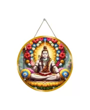 Lord Shiva 12x12 Inch Round Religious Photo Frame | Spiritual Wall Decor For Home Temple, Pooja Room & Office | Divine Wall Art Picture For Worship, Meditation & Gift (F13105)