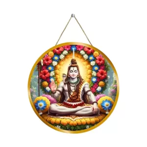Lord Shiva 12x12 Inch Round Religious Photo Frame | Spiritual Wall Decor For Home Temple, Pooja Room & Office | Divine Wall Art Picture For Worship, Meditation & Gift (F13105) Lord Shiva 12x12 Inch Round Religious Photo Frame | Spiritual Wall Decor For Home Temple, Pooja Room & Office | Divine Wall Art Picture For Worship, Meditation & Gift (F13105)