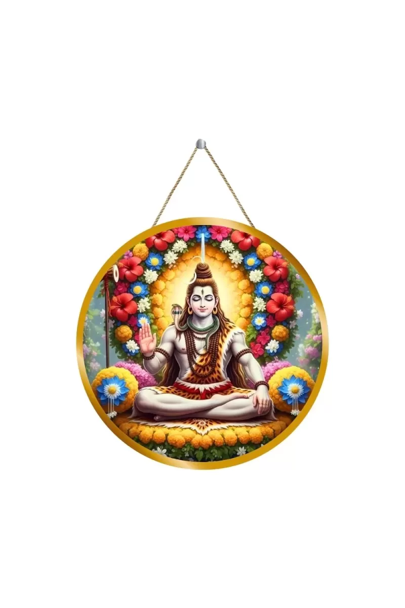 Lord Shiva 12x12 Inch Round Religious Photo Frame | Spiritual Wall Decor For Home Temple, Pooja Room & Office | Divine Wall Art Picture For Worship, Meditation & Gift (F13105)