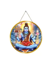 Lord Shiva 12x12 Inch Round Religious Photo Frame | Spiritual Wall Decor For Home Temple, Pooja Room & Office | Divine Wall Art Picture For Worship, Meditation & Gift (F13106)