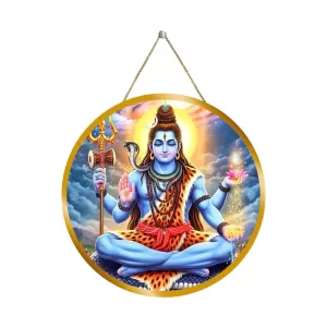 Lord Shiva 12x12 Inch Round Religious Photo Frame | Spiritual Wall Decor For Home Temple, Pooja Room & Office | Divine Wall Art Picture For Worship, Meditation & Gift (F13106) Lord Shiva 12x12 Inch Round Religious Photo Frame | Spiritual Wall Decor For Home Temple, Pooja Room & Office | Divine Wall Art Picture For Worship, Meditation & Gift (F13106)