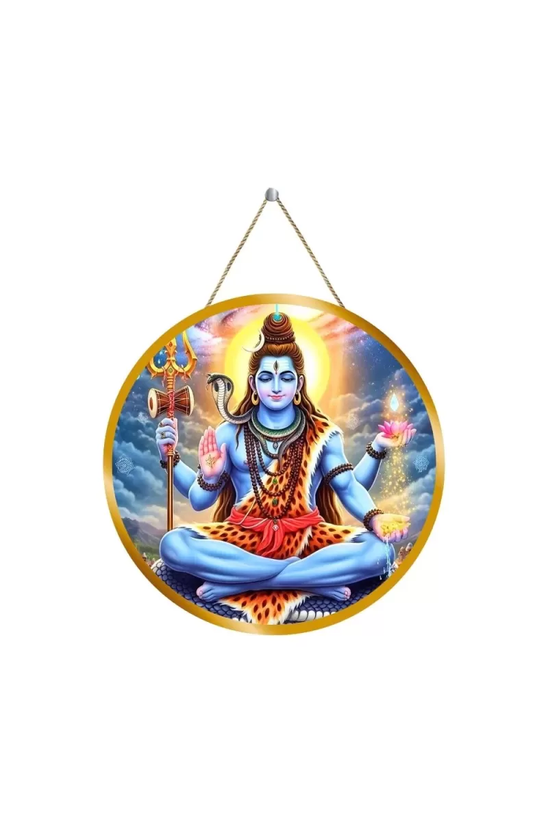 Lord Shiva 12x12 Inch Round Religious Photo Frame | Spiritual Wall Decor For Home Temple, Pooja Room & Office | Divine Wall Art Picture For Worship, Meditation & Gift (F13106)