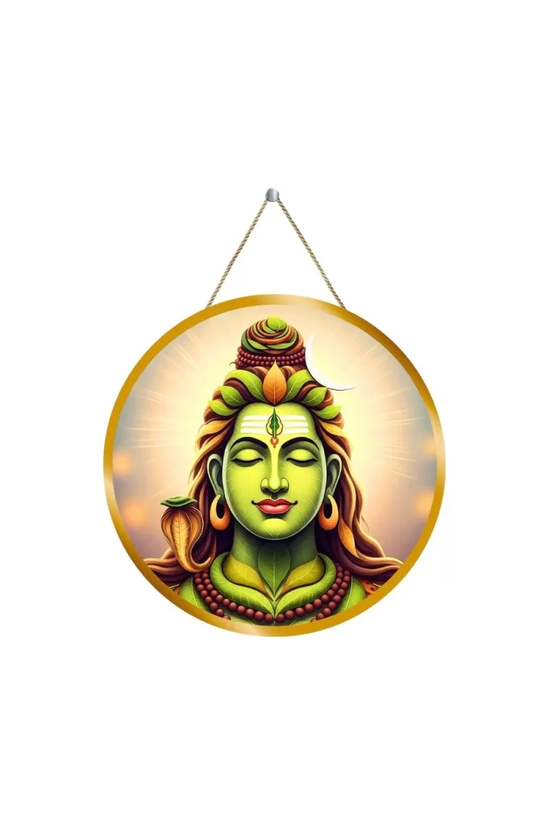 Lord Shiva 12x12 Inch Round Religious Photo Frame | Spiritual Wall Decor For Home Temple, Pooja Room & Office | Divine Wall Art Picture For Worship, Meditation & Gift (F13107)