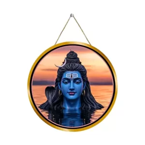 Lord Shiva 12x12 Inch Round Religious Photo Frame | Spiritual Wall Decor For Home Temple, Pooja Room & Office | Divine Wall Art Picture For Worship, Meditation & Gift (F13108) Lord Shiva 12x12 Inch Round Religious Photo Frame | Spiritual Wall Decor For Home Temple, Pooja Room & Office | Divine Wall Art Picture For Worship, Meditation & Gift (F13108)