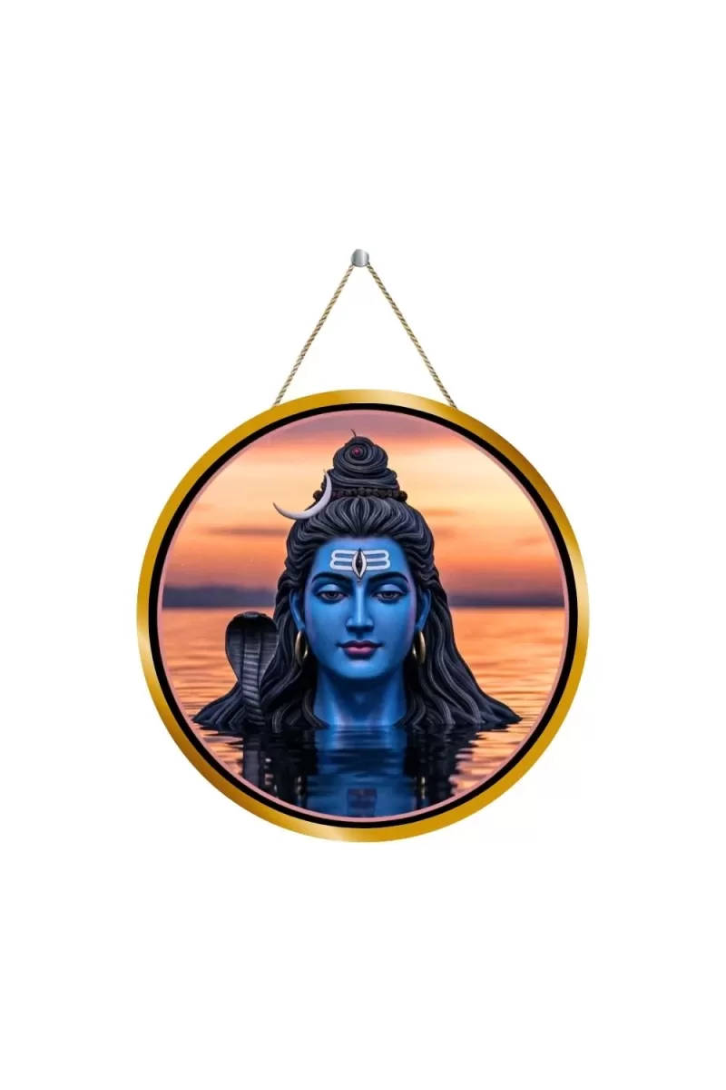 Lord Shiva 12x12 Inch Round Religious Photo Frame | Spiritual Wall Decor For Home Temple, Pooja Room & Office | Divine Wall Art Picture For Worship, Meditation & Gift (F13108)