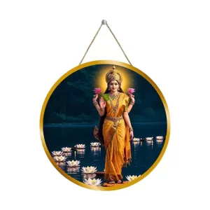 Goddess Lakshmi 12x12 Inch Round Religious Photo Frame | Spiritual Wall Decor For Home Temple, Pooja Room & Office | Divine Wall Art Picture For Worship, Meditation & Gift (F13109) Goddess Lakshmi 12x12 Inch Round Religious Photo Frame | Spiritual Wall Decor For Home Temple, Pooja Room & Office | Divine Wall Art Picture For Worship, Meditation & Gift (F13109)