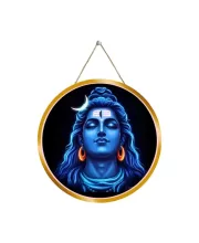 Lord Shiva 12x12 Inch Round Religious Photo Frame | Spiritual Wall Decor For Home Temple, Pooja Room & Office | Divine Wall Art Picture For Worship, Meditation & Gift (F13110)