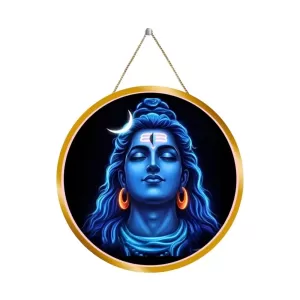 Lord Shiva 12x12 Inch Round Religious Photo Frame | Spiritual Wall Decor For Home Temple, Pooja Room & Office | Divine Wall Art Picture For Worship, Meditation & Gift (F13110) Lord Shiva 12x12 Inch Round Religious Photo Frame | Spiritual Wall Decor For Home Temple, Pooja Room & Office | Divine Wall Art Picture For Worship, Meditation & Gift (F13110)
