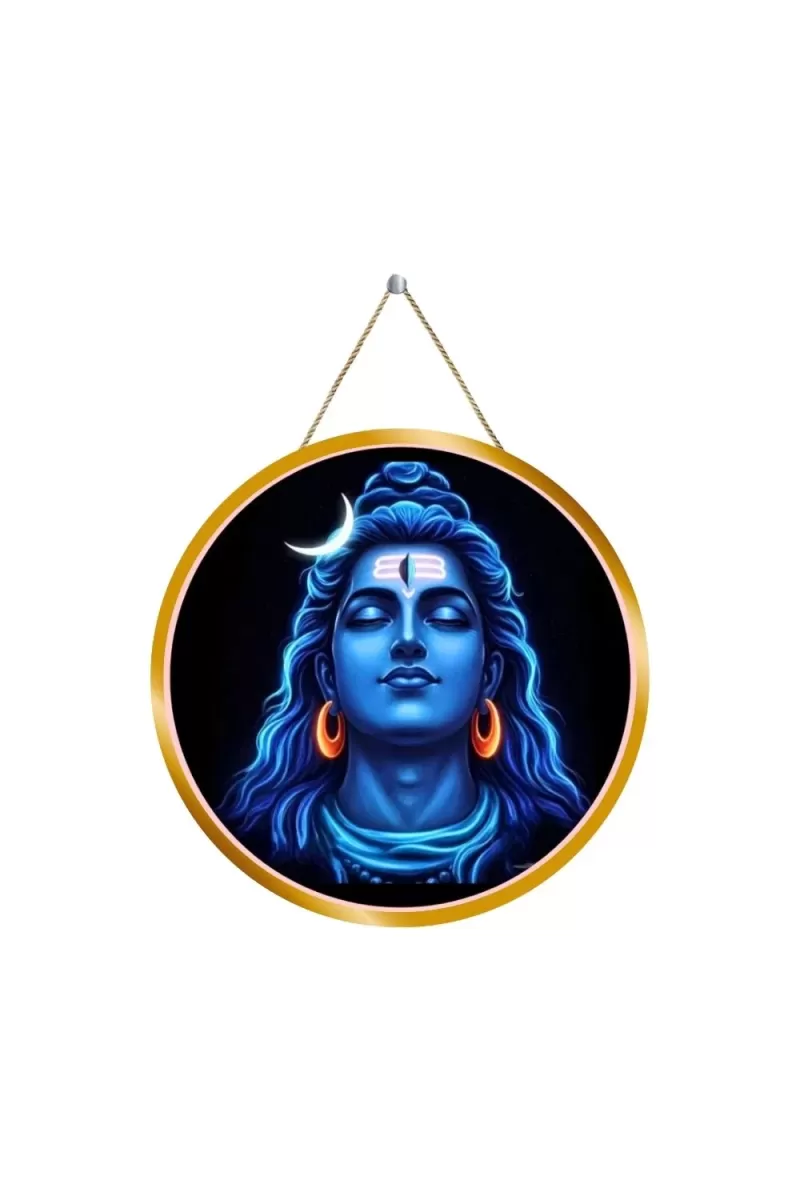Lord Shiva 12x12 Inch Round Religious Photo Frame | Spiritual Wall Decor For Home Temple, Pooja Room & Office | Divine Wall Art Picture For Worship, Meditation & Gift (F13110)