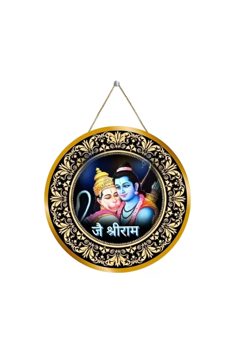 Lord Rama Hanuman Hugging 12x12 Inch Round Religious Photo Frame | Spiritual Wall Decor For Home Temple, Pooja Room & Office | Divine Wall Art Picture For Worship, Meditation & Gift (F13112)