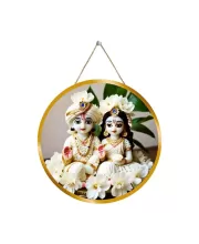 Radha Krishna 12x12 Inch Round Religious Photo Frame | Spiritual Wall Decor For Home Temple, Pooja Room & Office | Divine Wall Art Picture For Worship, Meditation & Gift (F13113)